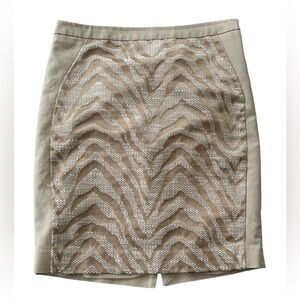 The Limited Zebra Tweed Pencil Skirt Sz 10 Beige Animal Print Side Zip C…